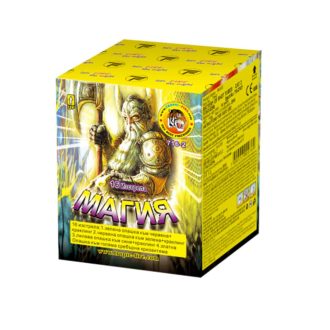 BOX MAGIJA TFC10916/176-2 16 shots-3275