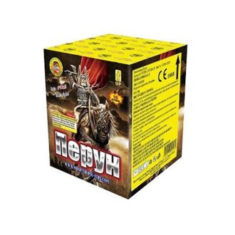 BOX PERUN TFC2016-2 16 shots-5852