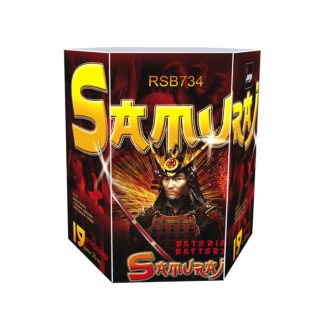 BOX SAMURAJ RSB734-19 shots-5836