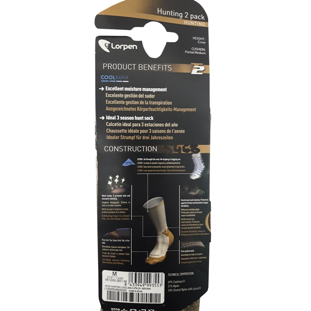 Čarape HART LORPEN Hunting Coolmax 2pack braon-5468 2 Čarape HART LORPEN Hunting Coolmax 2pack braon-5468 - Slika 2