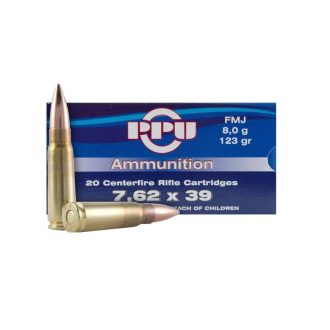 Karabinski Metak PPU 7.62X39 PSP 8g-00298/8