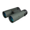 Dvogled MEOPTA MEOPRO OPTIKA HD 8X42-6564